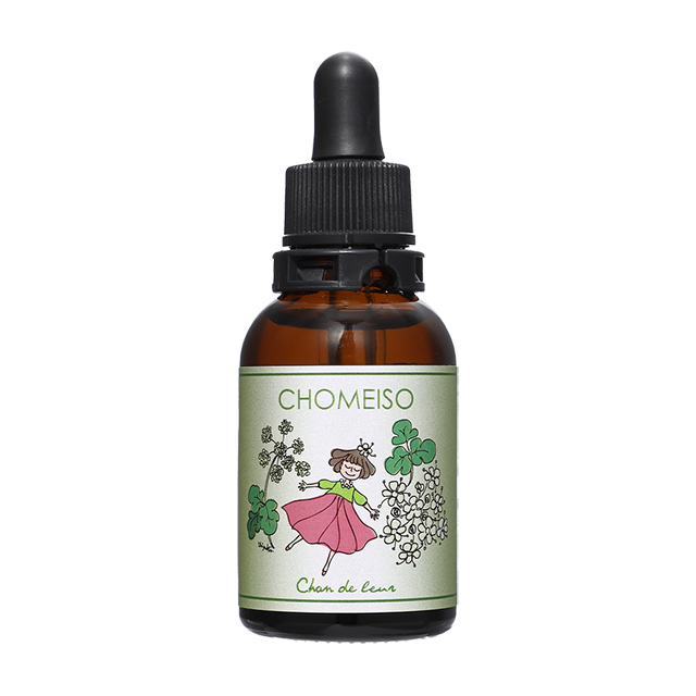 長命草<br>フラワーエッセンス